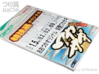  オーナー 妖艶ワカサギ おおつか長野店オリジナル