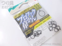  オーナー プロフック鼻かん 