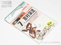  オーナー 吉村渓流 