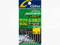 カルティバ ジガーライト サーベルトリガー - JF-23 #シルバー サイズ #3/0