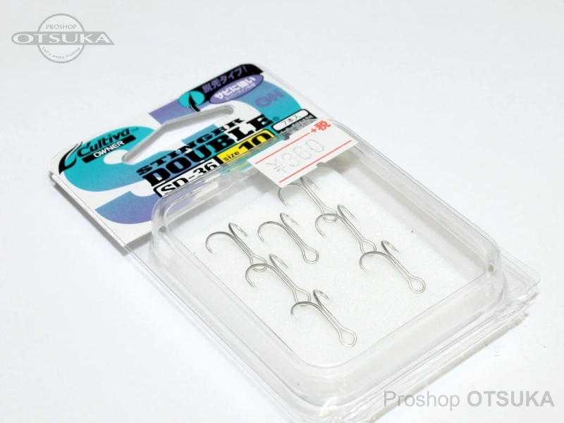 カルティバ プラグフック SD-36 #10 #シルバー