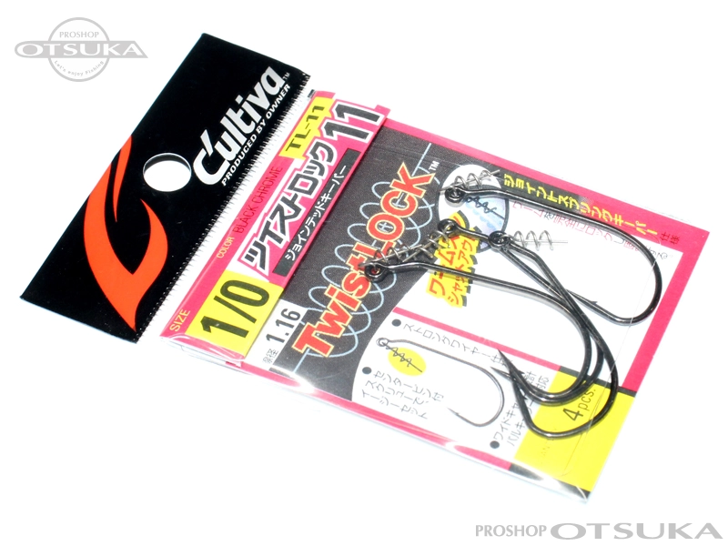 カルティバ ツイストロックジョインテッドキーパー ツイストロックジョインテッドキーパーTL-11 #1/0 -