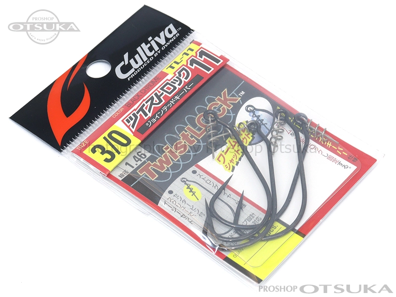 カルティバ ツイストロックジョインテッドキーパー ツイストロックジョインテッドキーパーTL-11 #3/0 -