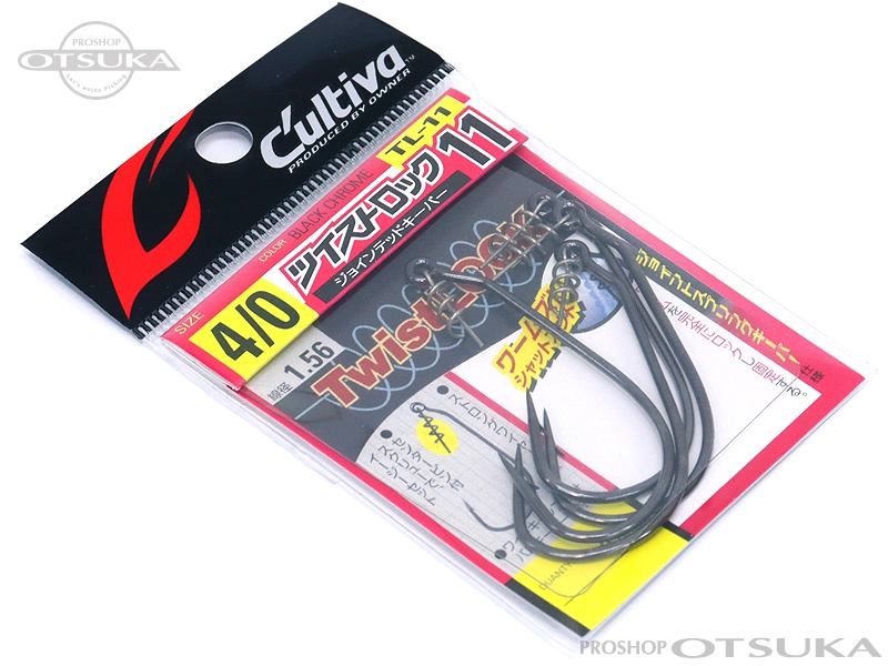 カルティバ ツイストロックジョインテッドキーパー ツイストロックジョインテッドキーパーTL-11 #4/0 -