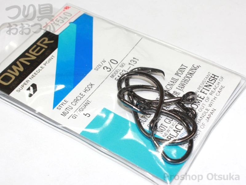 オーナー ムツサークルフック ムツサークルフック 3/0 