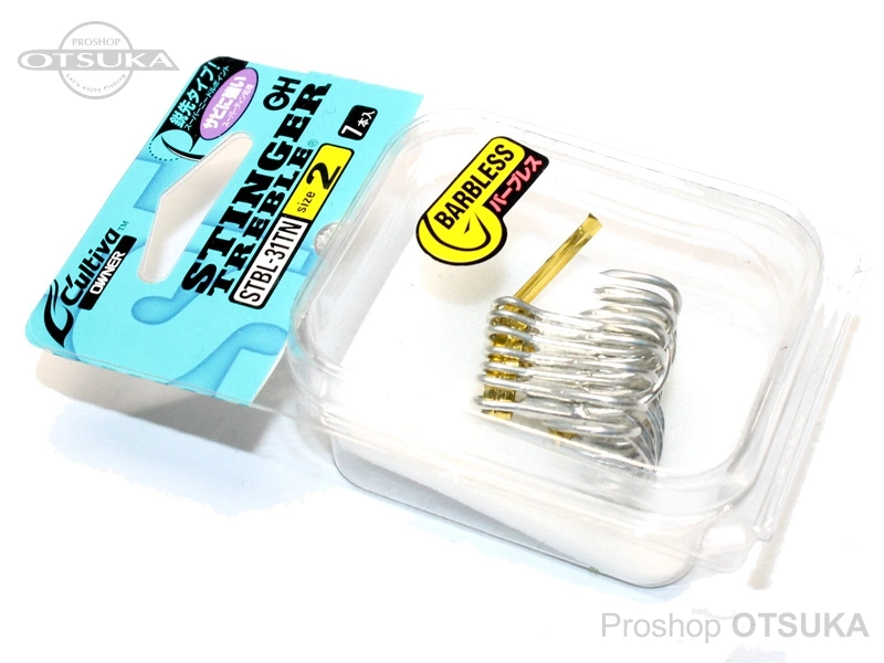 カルティバ プラグフック ST-31TN #2 バーブレス #シルバー