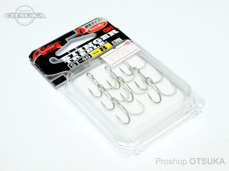 カルティバ カルティバ スティンガートリプル ST-46 ST-46 サイズ #8 シルバー