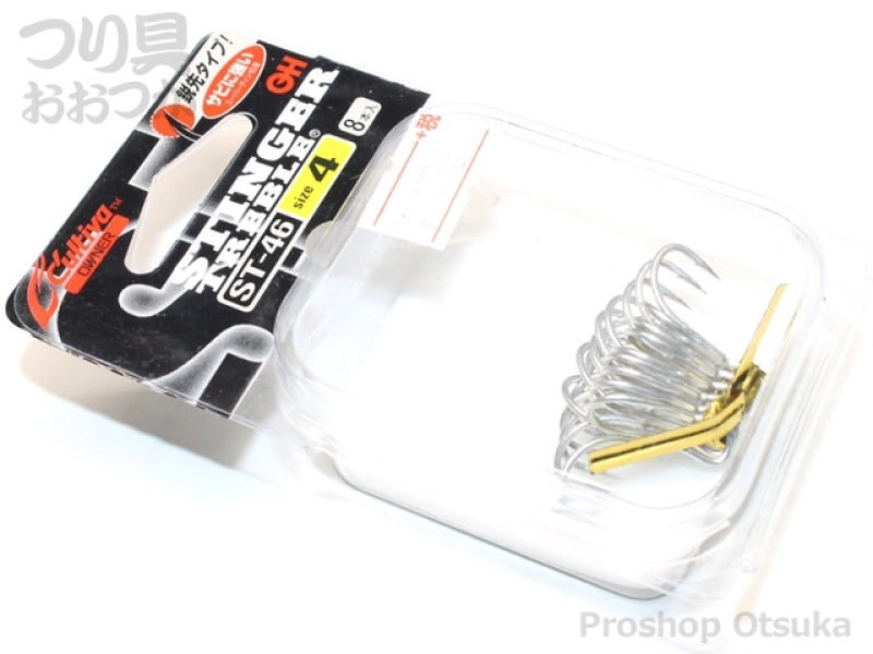 カルティバ カルティバ スティンガートリプル ST-46 ST-46 サイズ 4 シルバー