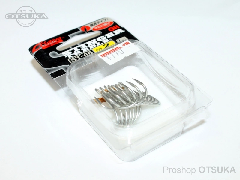 カルティバ カルティバ スティンガートリプル ST-46 ST-46 サイズ 2 シルバー