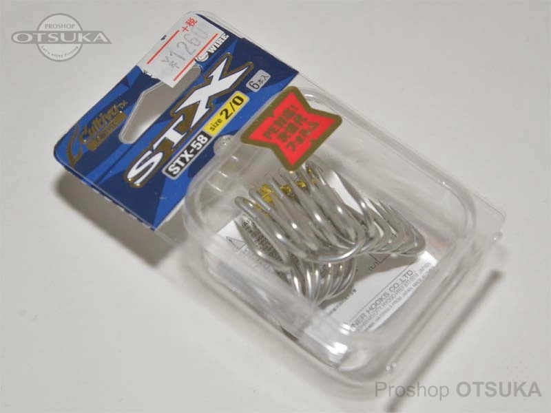 カルティバ カルティバ スティンガートリプル STX-58 STX-58 #2/0 