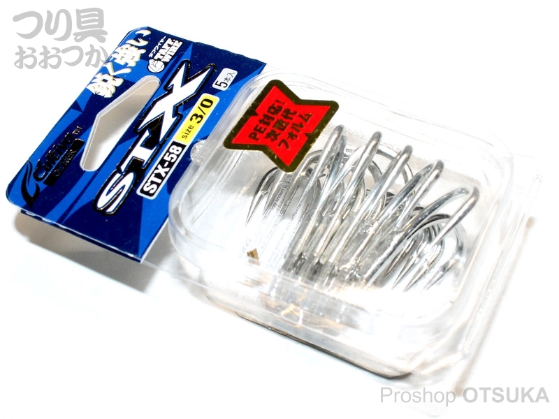 カルティバ カルティバ スティンガートリプル STX-58 STX-58 サイズ #3/0 シルバー