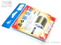  マルト あゆ根巻糸  極細