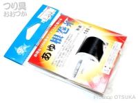  マルト あゆ根巻糸  極細