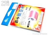 マルト あゆ根巻糸 - - ピンク 極細 ホリエステル#100