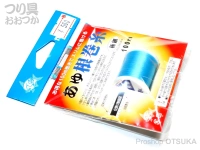 マルト あゆ根巻糸 - - ブルー 極細 ホリエステル#100