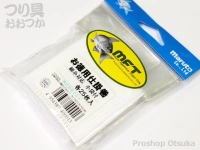 マルト 仕掛巻 - お徳用 #白 