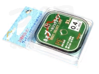  マルト ネオプールジックライン 