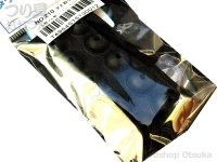  オオモリ いな商店 タナ取りゴム 