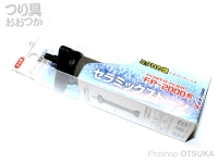  富士灯器 FP-2000用セラミックストーン 