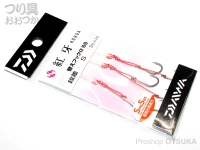 ダイワ 紅牙 - 替えフックアルファSS  段差S