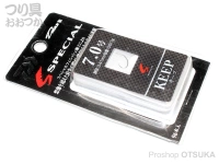ダイワ ディーマックス鮎スペシャル - キープ  7.0号