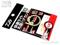  ダイワ 快適ライト丸型ハナカン 