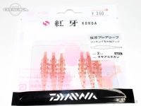 Daiwa Kohga Flare Leaf Size 0 Prawn Neon 2 Inch