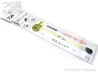  ダイワ タフロン鮎 