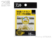  ダイワ 快適カラーハナカンRS 
