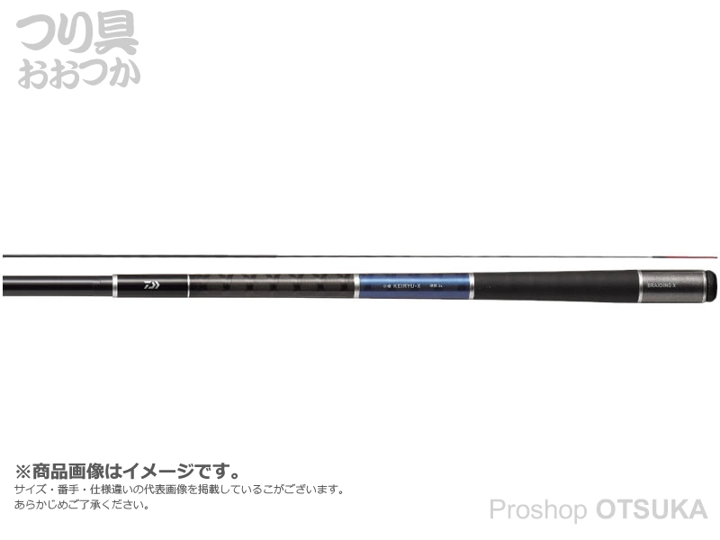 ダイワ 小継渓流X 硬調42 4.20m自重108g適合ハリス0.4-0.8号の通販