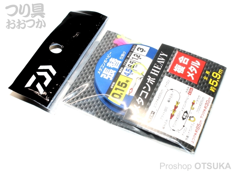 ダイワ メタコンポヘビー 水中糸仕掛け 0.05号 徳用