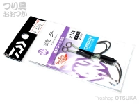  ダイワ 鏡牙 フックSS