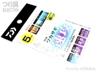 ダイワ 快適ワカサギ仕掛 - KK 速攻 5本針 全長76cm キープ1.0号 枝:0.175 幹:0.3号