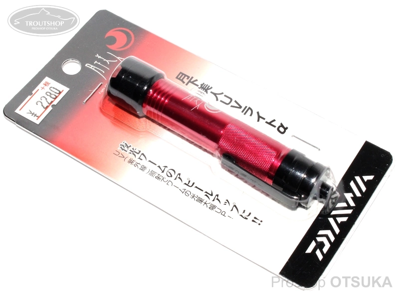 ダイワ 月下美人 UVライトα 長さ 96mm 重量(約)35g(電池別) 