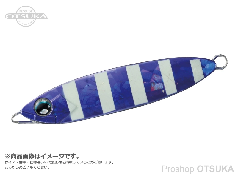 ダイワ 鏡牙 鏡牙 ベーシック 200g #CHパープルゼブラ