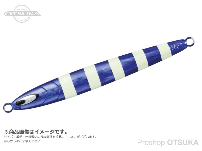 ダイワ 鏡牙 鏡牙セミロング 130g #CHパープルゼブラ