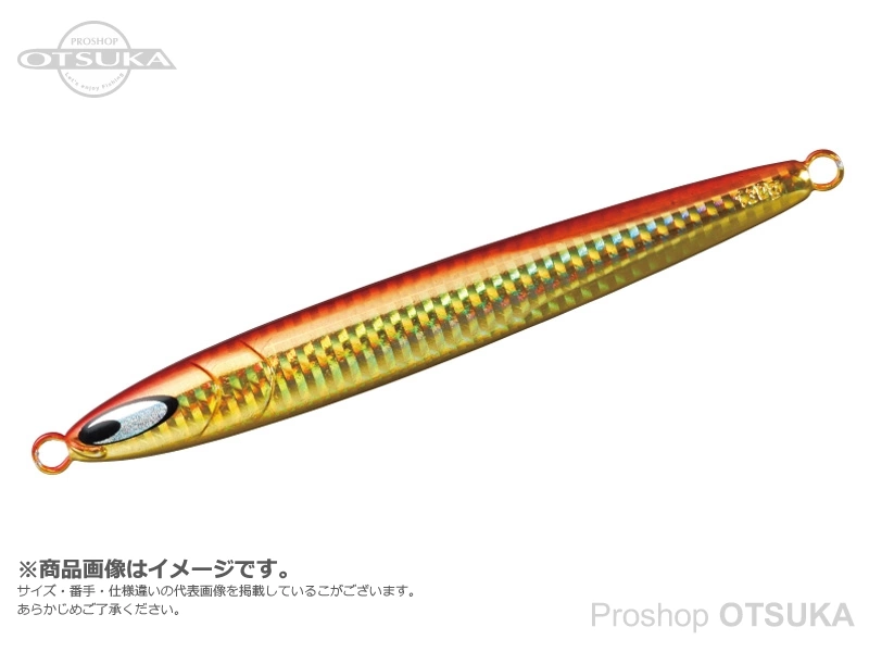 ダイワ 鏡牙 鏡牙セミロング 130g #PHアカキン