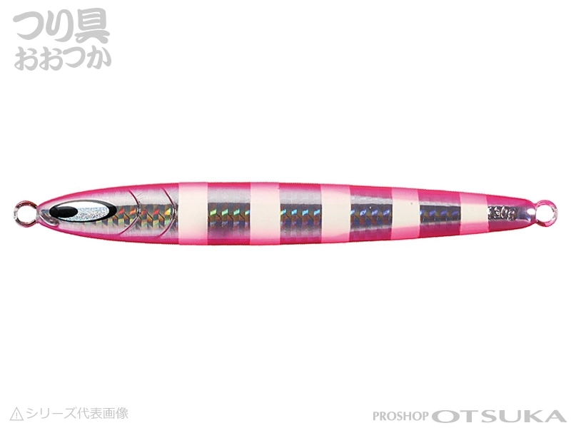 ダイワ 鏡牙 鏡牙セミロング 160g #PHシャドーピンクゼブラ
