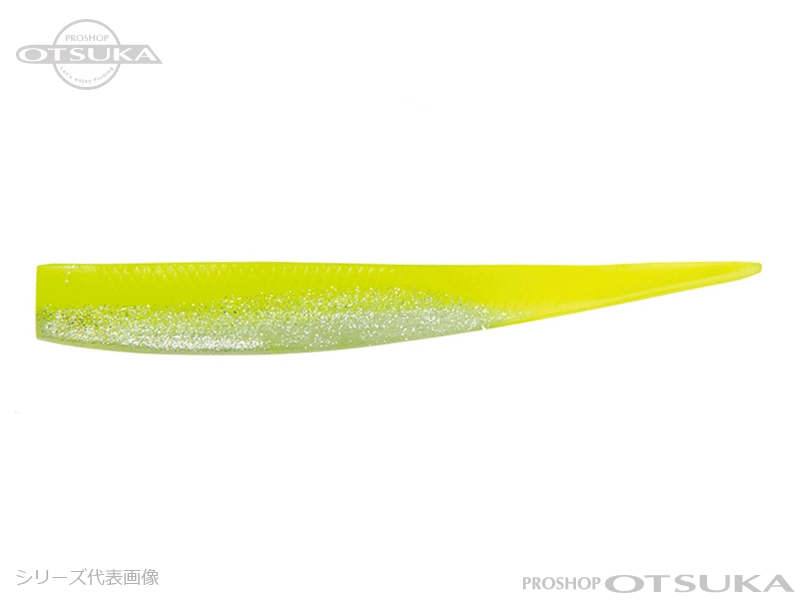 ダイワ モアザン ミドルアッパー 4.2inc # 銀粉グローチャート