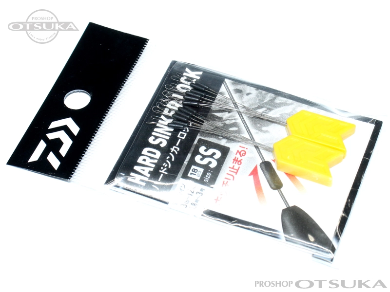 ダイワ ハードシンカーロック SSサイズ 3～12LB ブラック の通販