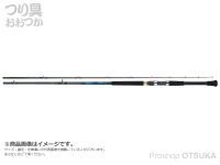  ダイワ ディープゾーンX 