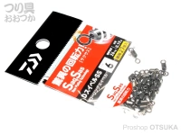  ダイワ DスイベルSS 