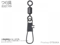  ダイワ DスイベルSS 