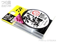  ダイワ スペクトロン鮎 