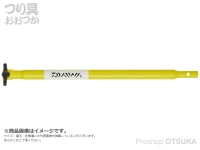  ダイワ アイスドリル延長キット50 