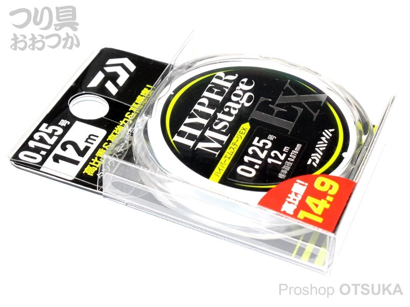 ダイワ　ハイパーMステージ　0.125号お徳用24m巻2個セット 4960652205023.webp