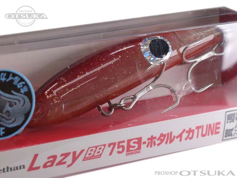 ダイワ モアザン レイジーBB 75S ホタルイカチューン シンキング　 #富山のホタルイカ