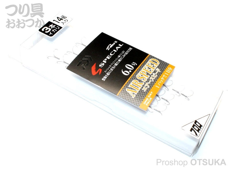 ダイワ D-MAX 鮎 SS プロパック マーキング フロロハリス 3本錨