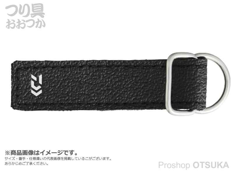 ダイワ ベリピタ尻手ベルト S(A) 約20×78mm 竿径8～15mm ブラックの