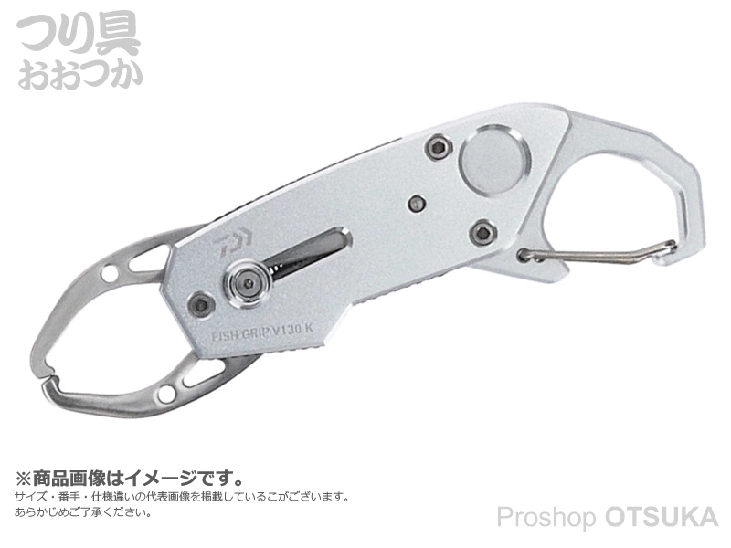 ダイワ フィッシュグリップ ダイワ (Daiwa) フィッシュグリップSC285